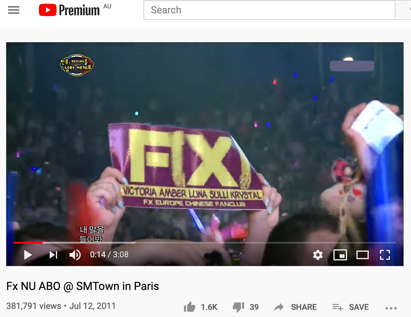Fxthumbnail