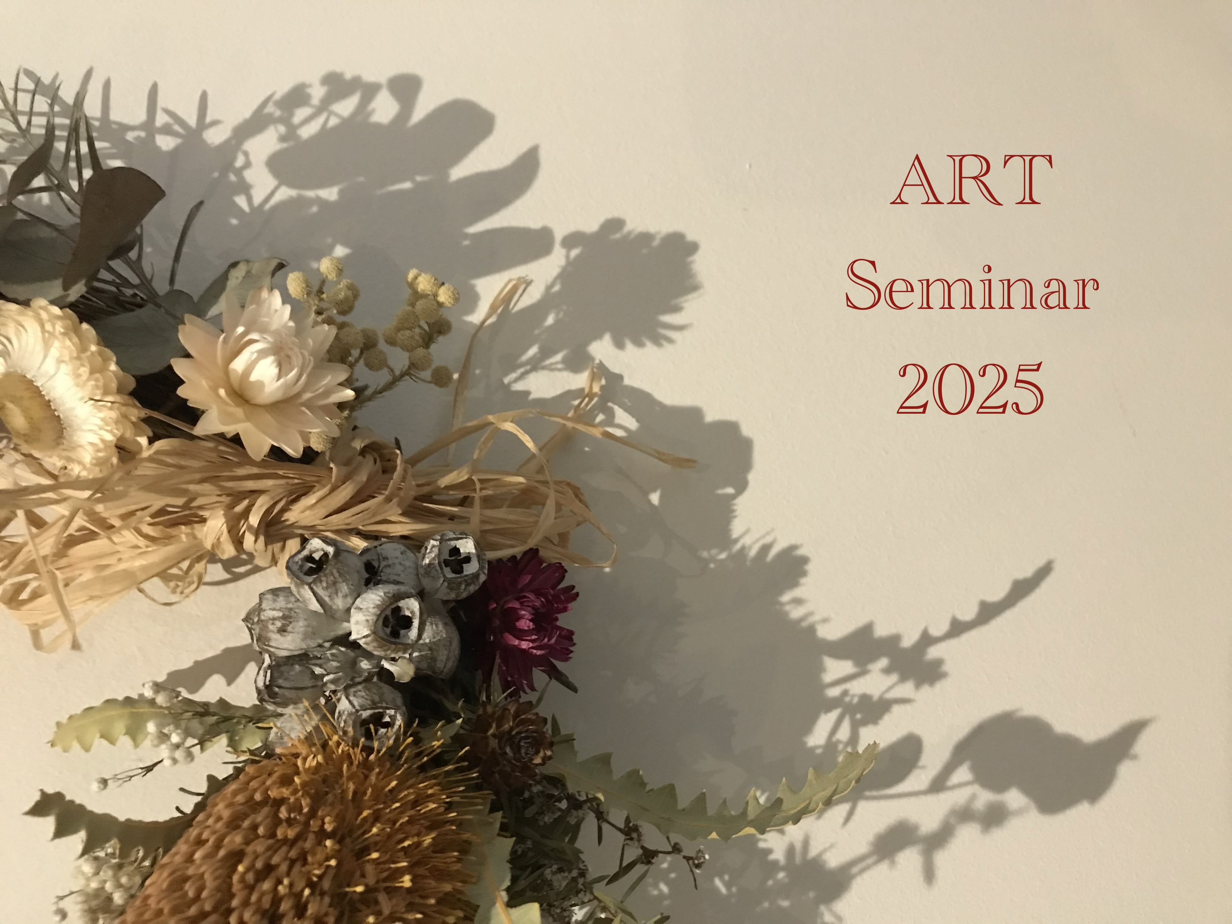 ARTseminarimage